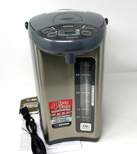 Zojirushi whc40xh micom d'occasion  Expédié en Belgium