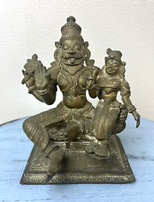 Vtg lakshmi narasimha for sale  Rosholt