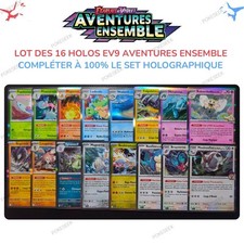 Lot cartes pokémon d'occasion  Villeneuve-d'Ascq-