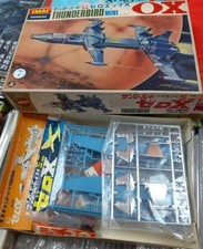 imai model kits for sale imai model kits for sale EPPING