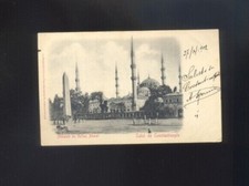 Cartolina costantinopoli const usato  Roma