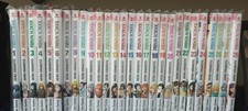 Prison school serie usato  Castano Primo