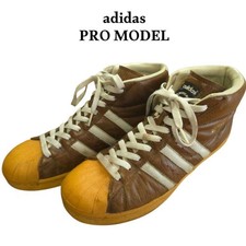 Tênis Adidas Superstar Pro Masculino EUA 8, Padrão Python, Novo comprar usado Tênis Adidas Superstar Pro Masculino EUA 8, Padrão Python, Novo comprar usado  Enviando para Brazil