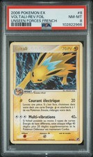 Voltali 115 psa d'occasion  Expédié en Belgium