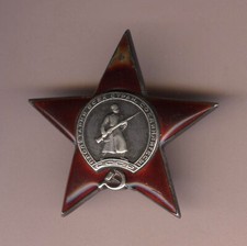 Militärorden udssr roten gebraucht kaufen  Deutschland