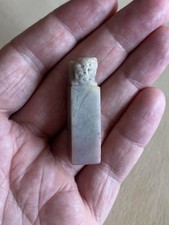 Petite vintage carved for sale  Detroit