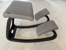 Varier variable kneeling for sale  LONDON