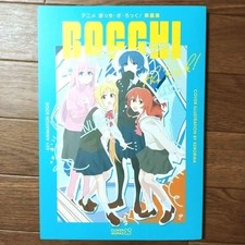 Bocchi Za Roku! Exhibition Original Art Collection Hamajiaki / Kerorira Bocchi na sprzedaż  Wysyłka do Poland