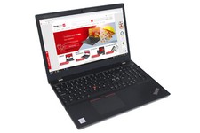lenovo w530 gebraucht kaufen lenovo w530 gebraucht kaufen Mülheim an der Ruhr