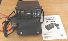 2 meter radio for sale 2 meter radio for sale BRIDGEND