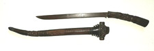 Knife pencak silat for sale  Plymouth