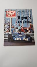 autosprint 1973 usato autosprint 1973 usato Trebisacce