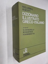 Dizionario illustrato greco usato  Roma