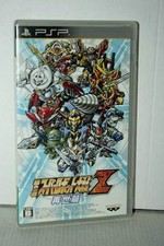 Dai super robot usato  Roma