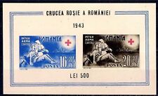 Romania 1943 croce usato  Italia