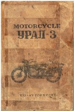 Ural m66 motorcycle for sale  ALFRETON