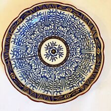 Early royal worcester for sale  Tallahassee