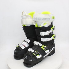 Head raptor 110 for sale  South Boston