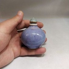 China antique snuff d'occasion  Expédié en Belgium