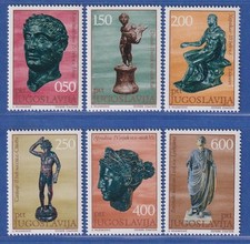 Jugoslawien 1971 antike gebraucht kaufen  München