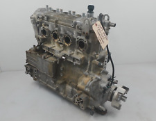 2008 2015 oem for sale  Moorhead
