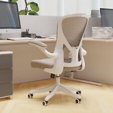 Office chair ergonomic for sale  Brentwood