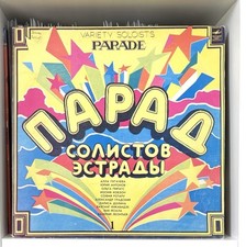 антонов градски� gebraucht kaufen  Tespe