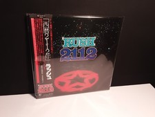 RUSH "2112" Lp Japan Obi Vinyl Anthem Waves Kings Hemispheres Moving Exit Power  comprar usado RUSH "2112" Lp Japan Obi Vinyl Anthem Waves Kings Hemispheres Moving Exit Power  comprar usado  Enviando para Brazil