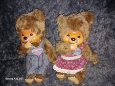 Monchhichi sekiguchi wuschel gebraucht kaufen  Schwerte