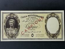 334 lire cassa usato  Vercelli