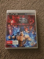 PS3 FIST OF THE NORTH STAR Ken's Rage 2 Jogo (Funciona Nos EUA) PAL EXCLUSIVO Kens, usado comprar usado  Enviando para Brazil