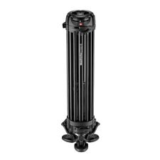 Manfrotto alu twin gebraucht kaufen  Darmstadt