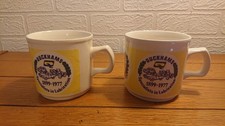 Vintage 1977 silver for sale  BURGESS HILL