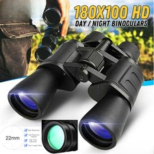 180x100 military zoom for sale  Los Angeles