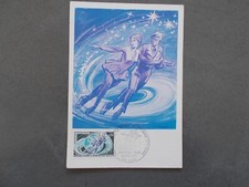 Timbre fdc.sport.patinage arti d'occasion  Sainte-Maxime