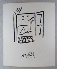 Fine spanish artist for sale  UK