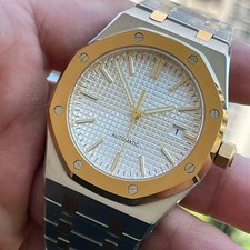 Seiko mod royal d'occasion  La Cadière-d'Azur
