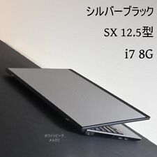 Laptop vaio sx12 prata preto i7/8G/12.5 tipo eletrodomésticos business b05 comprar usado  Enviando para Brazil