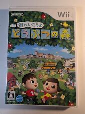 Animal crossing city d'occasion  Cahors