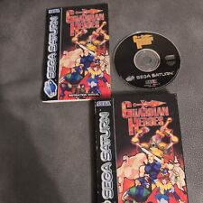 Guardian heroes sega for sale  BASINGSTOKE