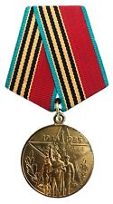 Years victory ww2 for sale  LONDON