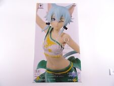 Exq figur japan gebraucht kaufen  Gronau