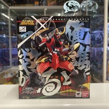 Bandai src gurren usato  Firenze