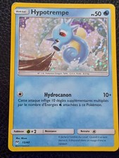 Carte pokémon macdo d'occasion  Péronne
