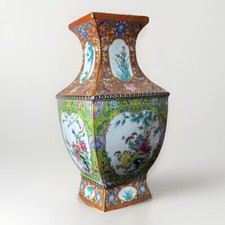 17.5 chinese enamel for sale  Ocean City