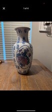 Vintage chinese porcelain for sale  Winston Salem