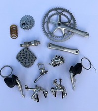 Campagnolo chorus speed for sale  Danvers