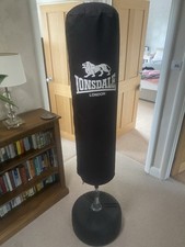 Black lonsdale punch for sale  EPSOM