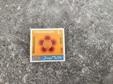 Ddr spendenmarke dt64 gebraucht kaufen  Güstrow