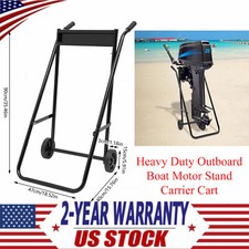 Heavy duty outboard for sale  Monroe Township
